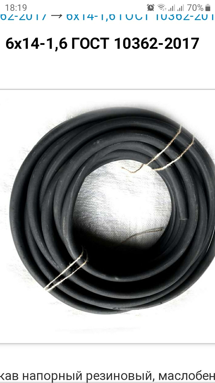 Масло в задний мост внепланово. — Mitsubishi Pajero Sport (2G), 2,5 л ...