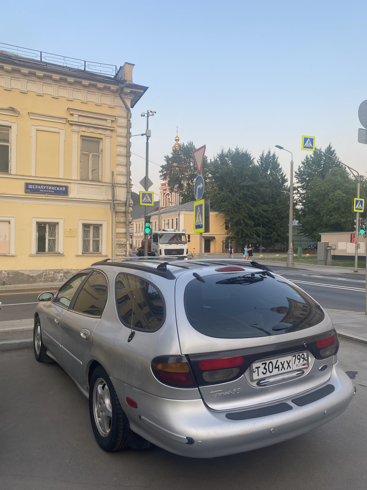 Ford Taurus 2023