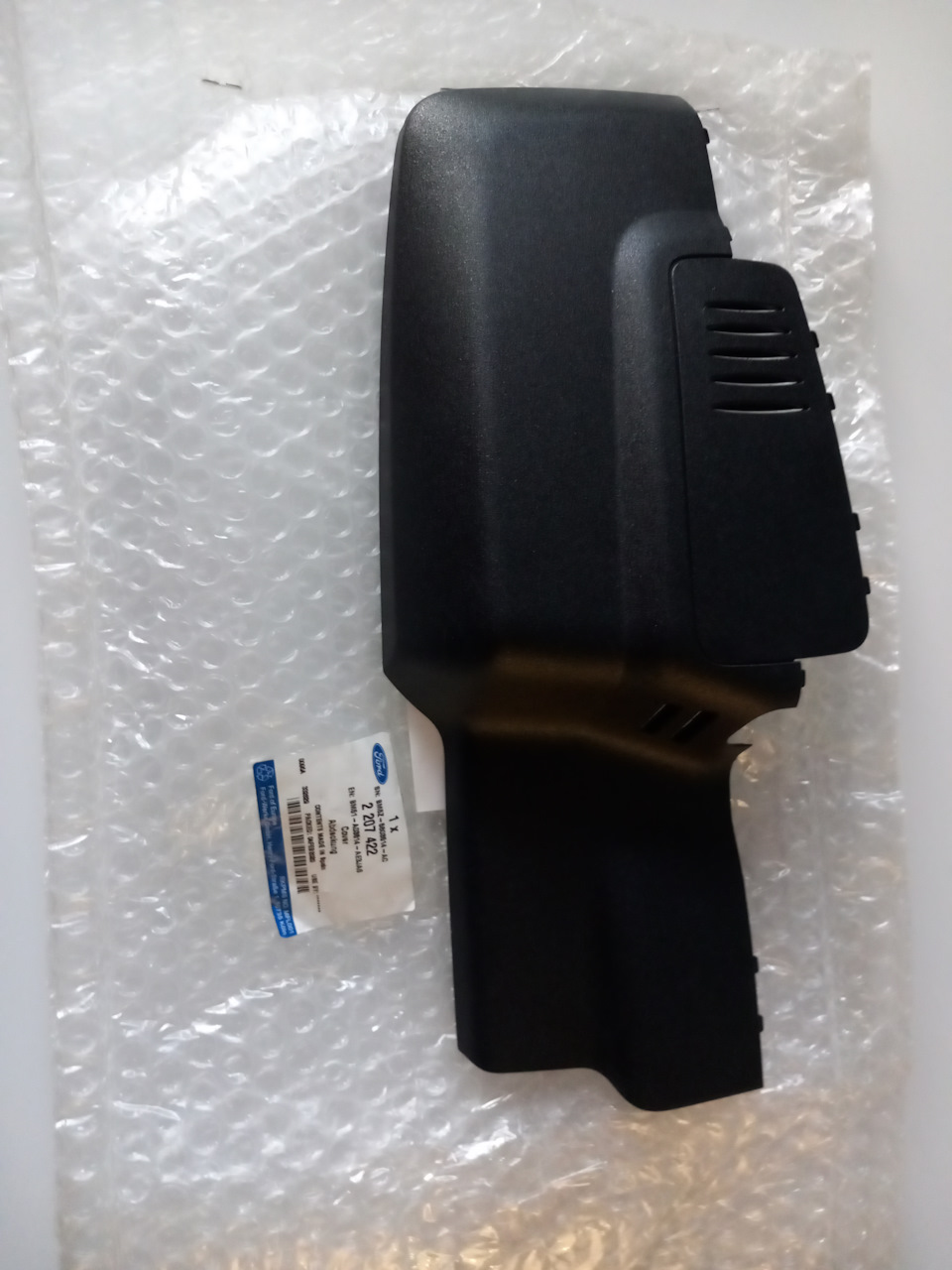 Установка полного лобового стекла AGC Форд Фокус 3 рестайлинг в ...