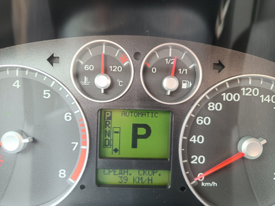 Фото в бортжурнале Ford C-Max I