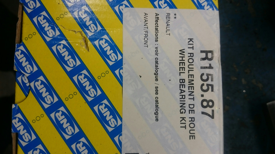 Установил новую ручку КПП и оплетку руля — Lada 21011, 1,3 л, 1980 года ...