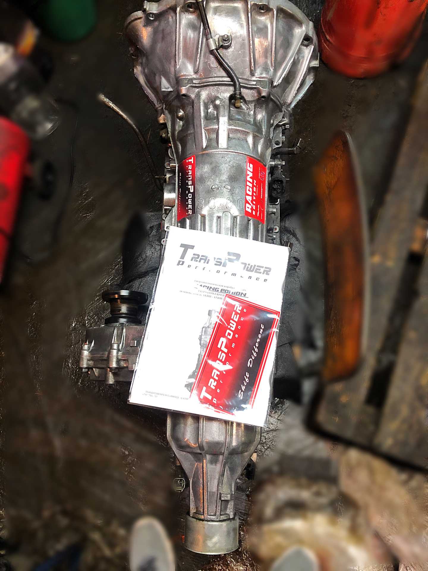 Shiftkit. Shiftkit