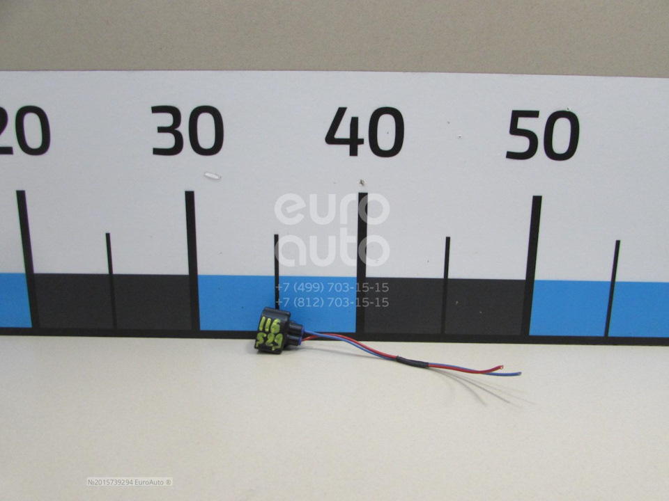 F1Y867SH3 Разъём проводки насоса Mazda | Запчасти на DRIVE2