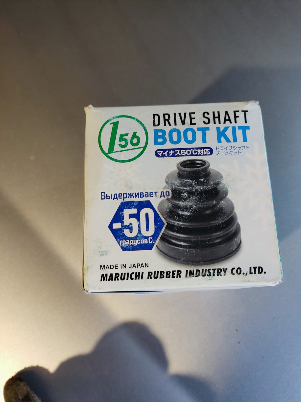 встает как родной) — Lada Приора универсал