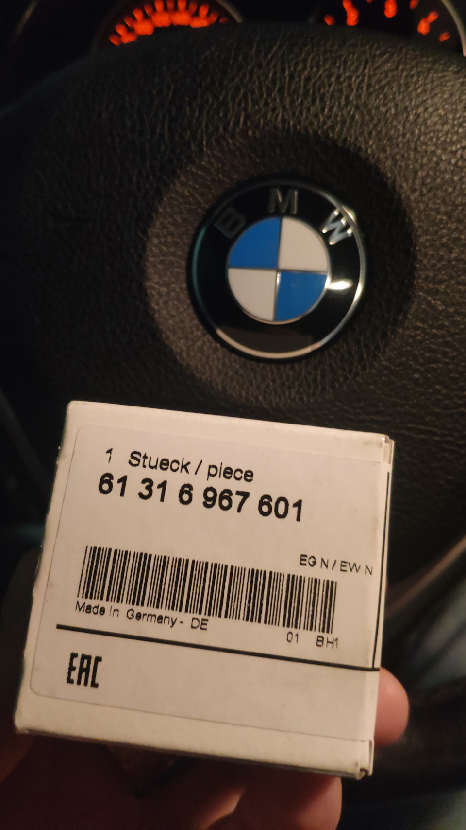 Постоянно горят стоп сигналы, ошибка 4083, 5f37 — BMW X5 (E70), 3 л, 2012  года | поломка | DRIVE2