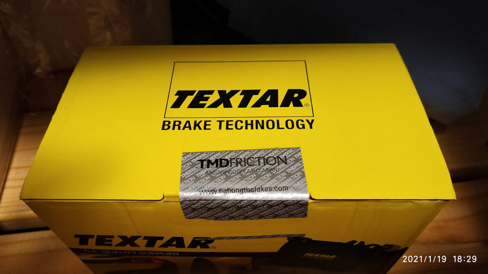 Колодки Теxtar — Mazda CX-5 (2G), 2 л, 2020 года | запчасти | DRIVE2