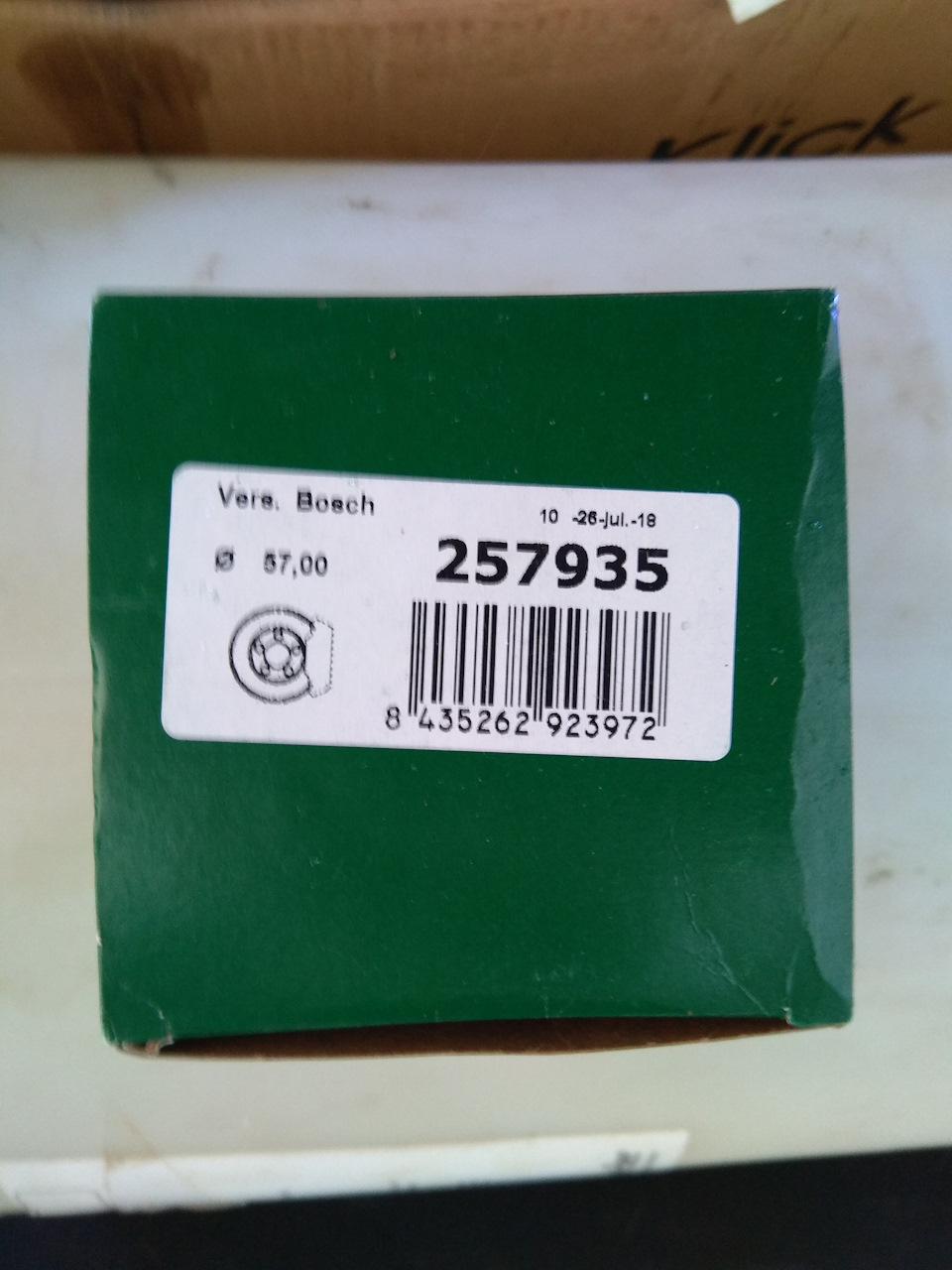 Потек передний левый суппорт — Ford Mondeo III, 2 л, 2004 года | визит ...