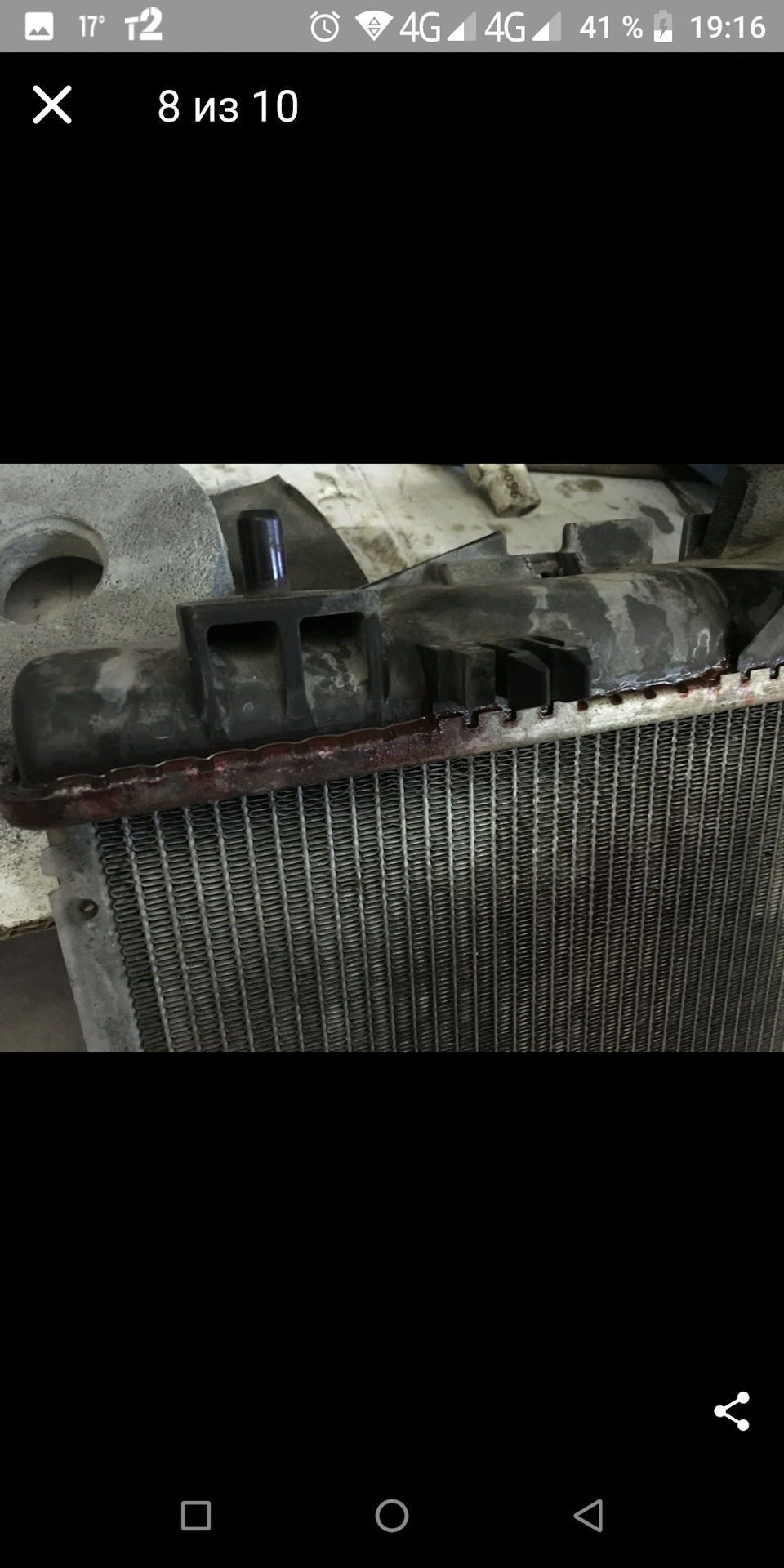 Потек радиатор охлаждения двигателя — Toyota Camry (XV40), 2,4 л, 2006 ...