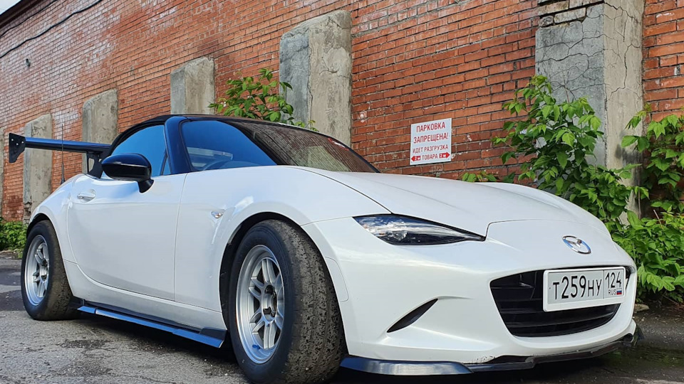 Mazda MX-5 White noise