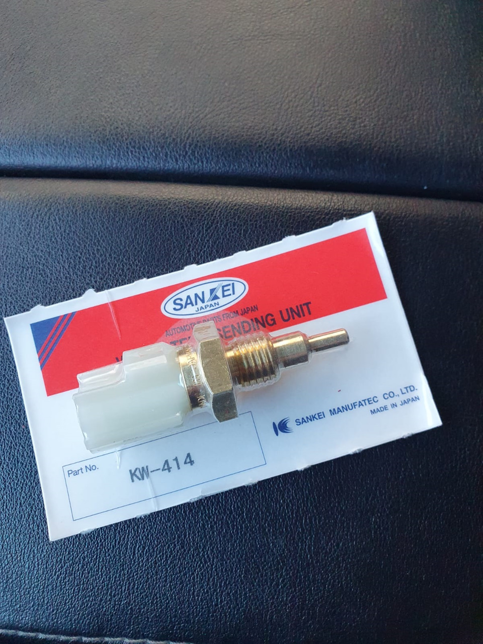 Датчик температуры GX460 1URFE и некорректные показания на панели ...