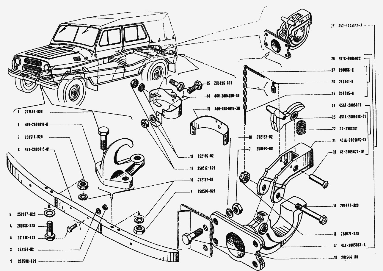 Уаз 452 подвеска схема