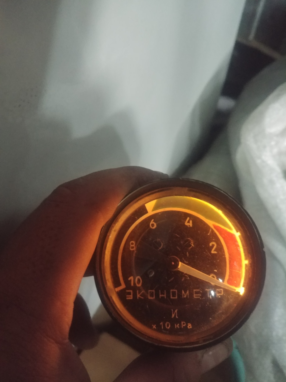 Photo from the logbook UAZ 3153