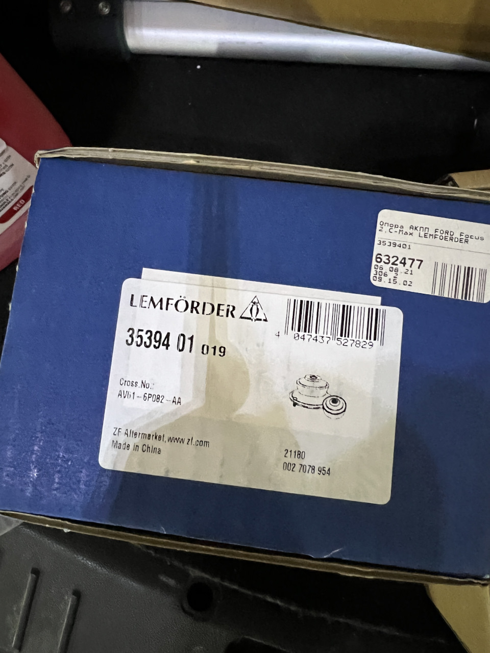 Фото в бортжурнале Ford Focus ST II. Запчасти на фото: 3539401, AV616P082AA