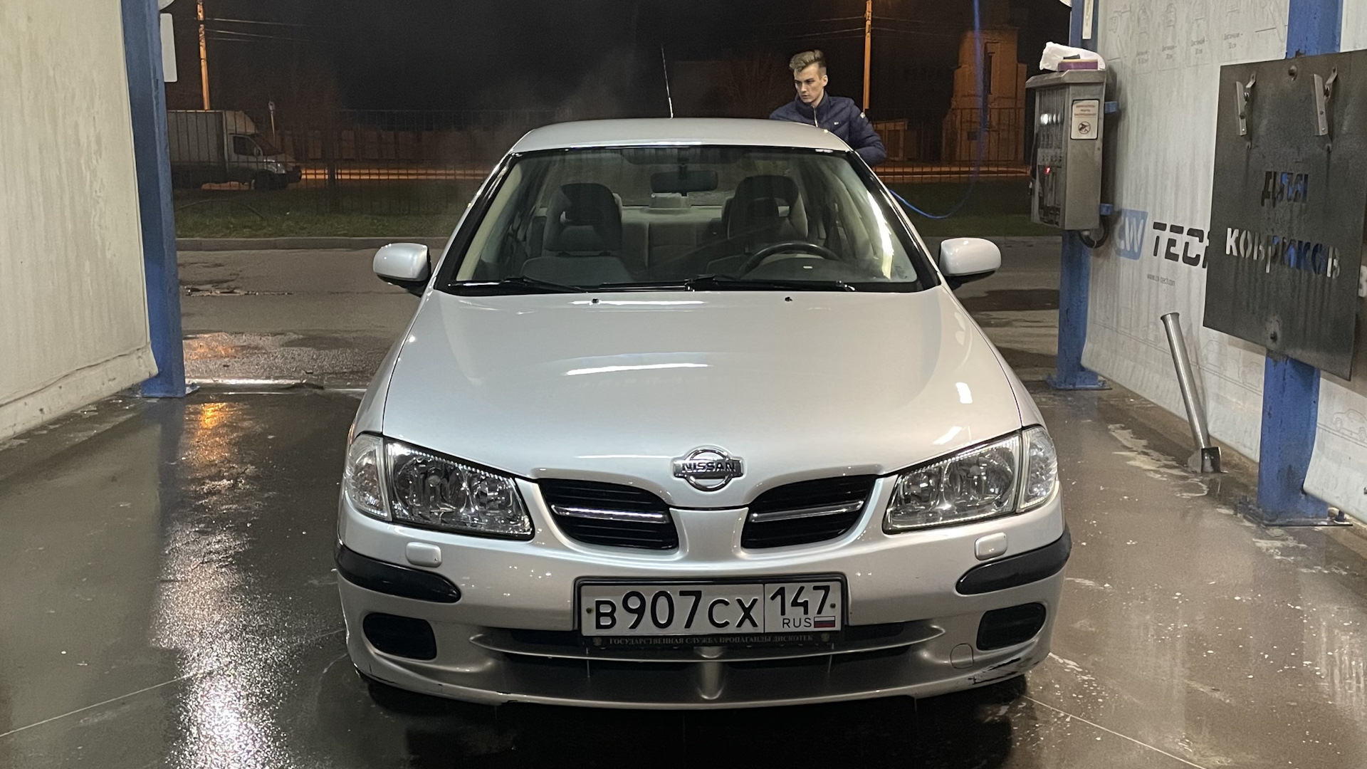 Nissan Almera II (N16) 1.8 бензиновый 2001 | Альма или старая на DRIVE2