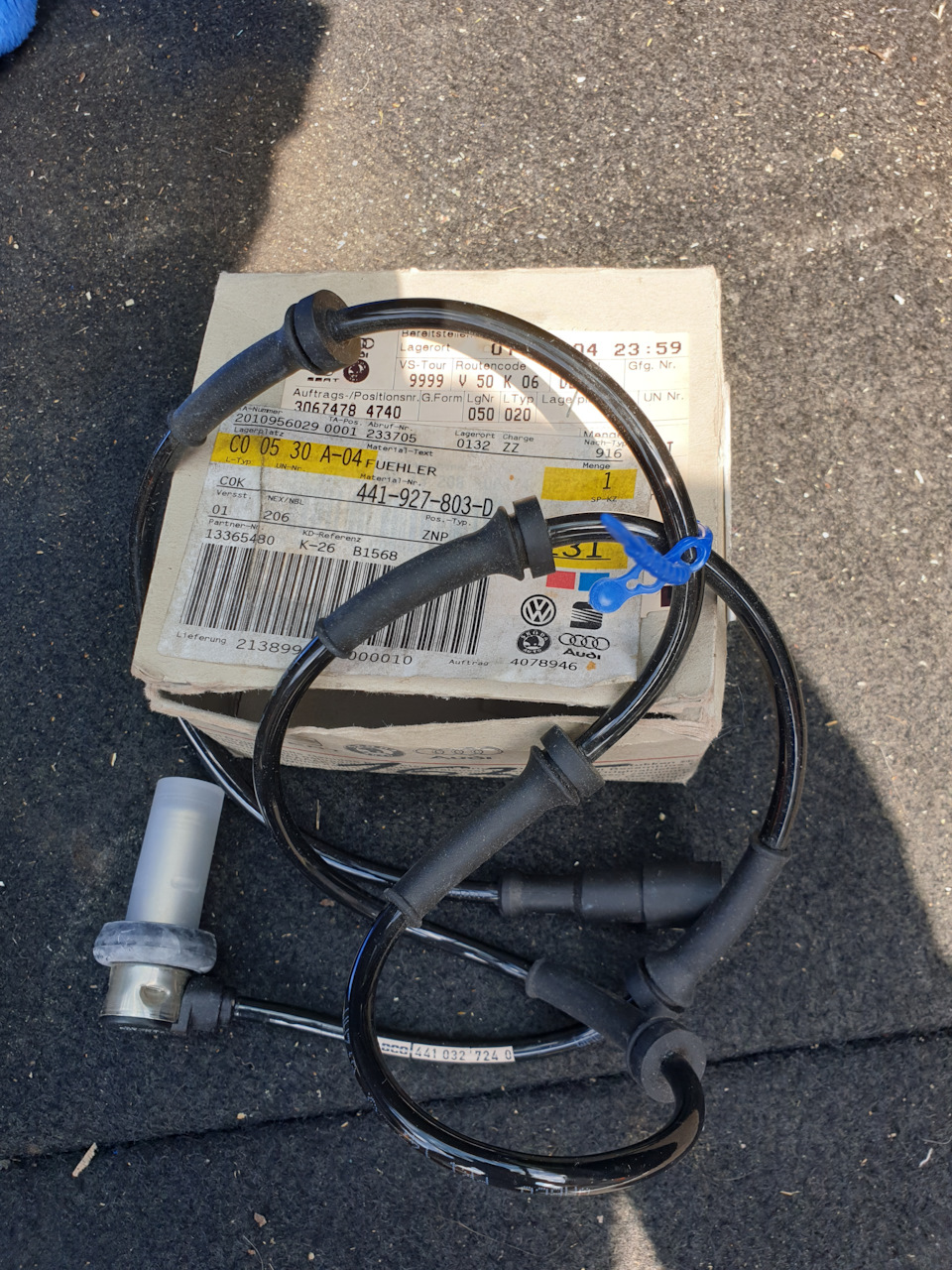 441 927 803 D — Audi 200 (20v). Запчасти на фото: B1568, S00010, B8024, 032724