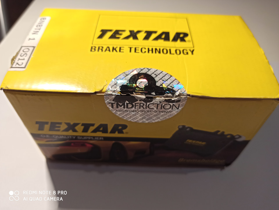 О выборе передних тормозных колодок — Daewoo Gentra, 1,5 л, 2014 года ...