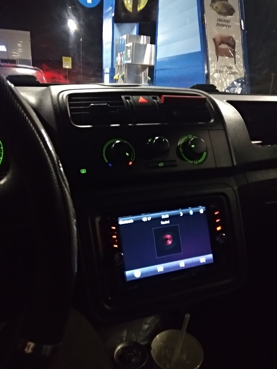 Двухдинка — Skoda Fabia Mk2, 1,2 л., 2009 года | аксессуары | DRIVE2