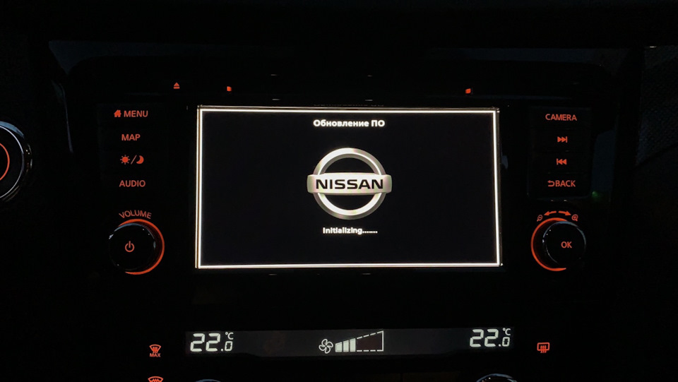 C4 connect. Nissan connect 2.0 x Trail 2017. Nissan connect x-Trail 32. Nissan connect 4. Штатная магнитола Nissan connect 4.