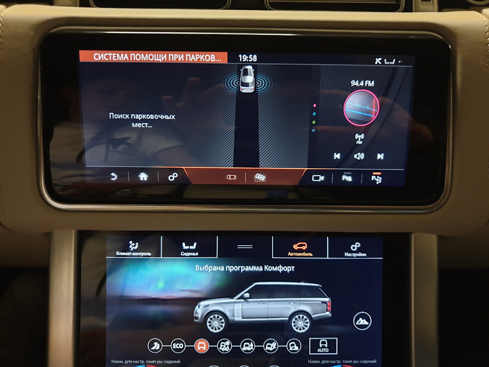 asl range rover что это такое. Смотреть фото asl range rover что это такое. Смотреть картинку asl range rover что это такое. Картинка про asl range rover что это такое. Фото asl range rover что это такое