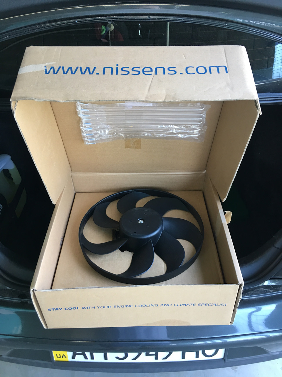 Замена карлсона — SEAT Cordoba (Mk II), 2 л, 2008 года | своими руками ...