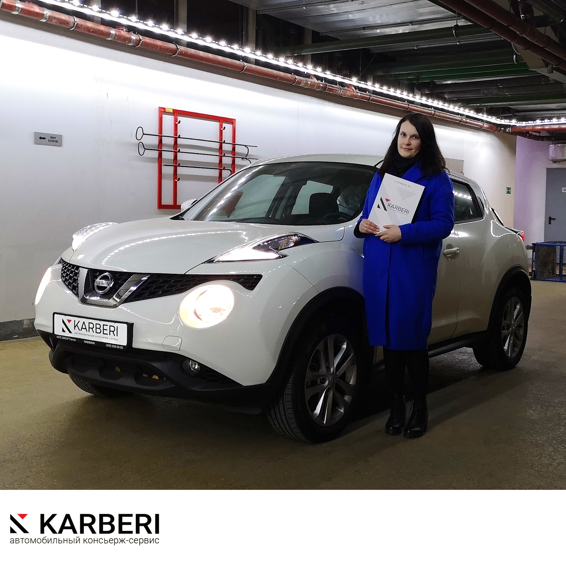 Nissan Juke, 2014, 117лс- 800 000 рублей. — KARBERI на DRIVE2