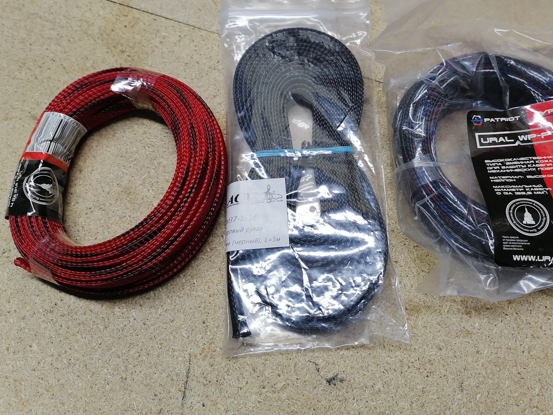 #27 Ништяки для Changan CS35plus — Changan CS35 Plus, 1,6 л, 2019 года ...