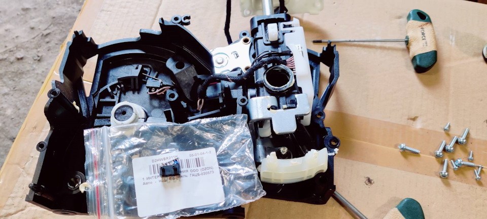 Электроника — неисправность. Перед выходом из автомобиля включите Р ...