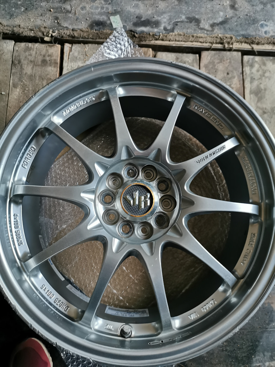 Бордюрка на ковке, как убрать чем красить? — Сообщество «Всё о Краске и ...