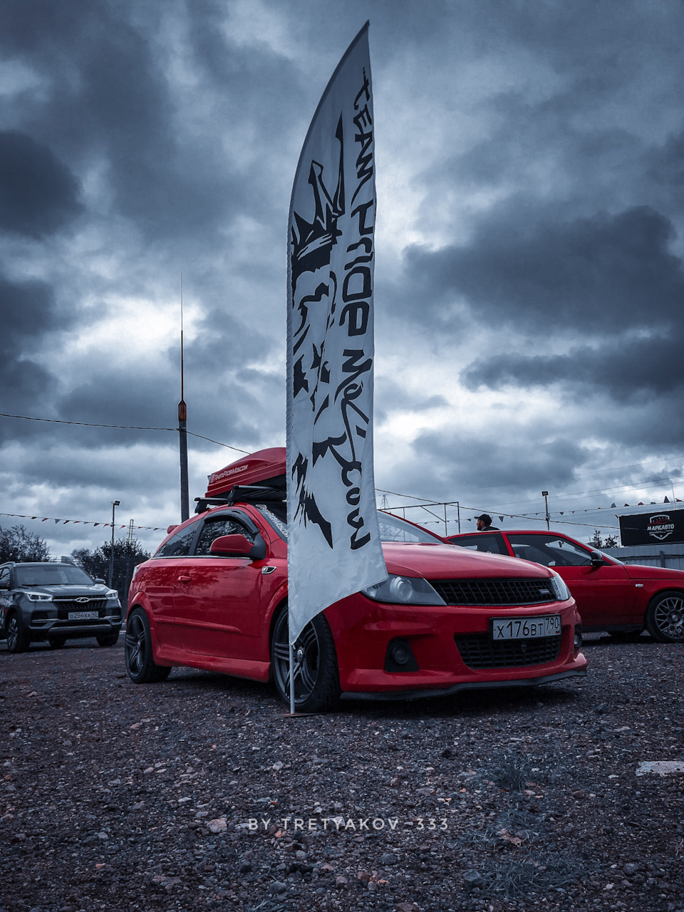 Фото в бортжурнале Lada Vesta SW (1G)