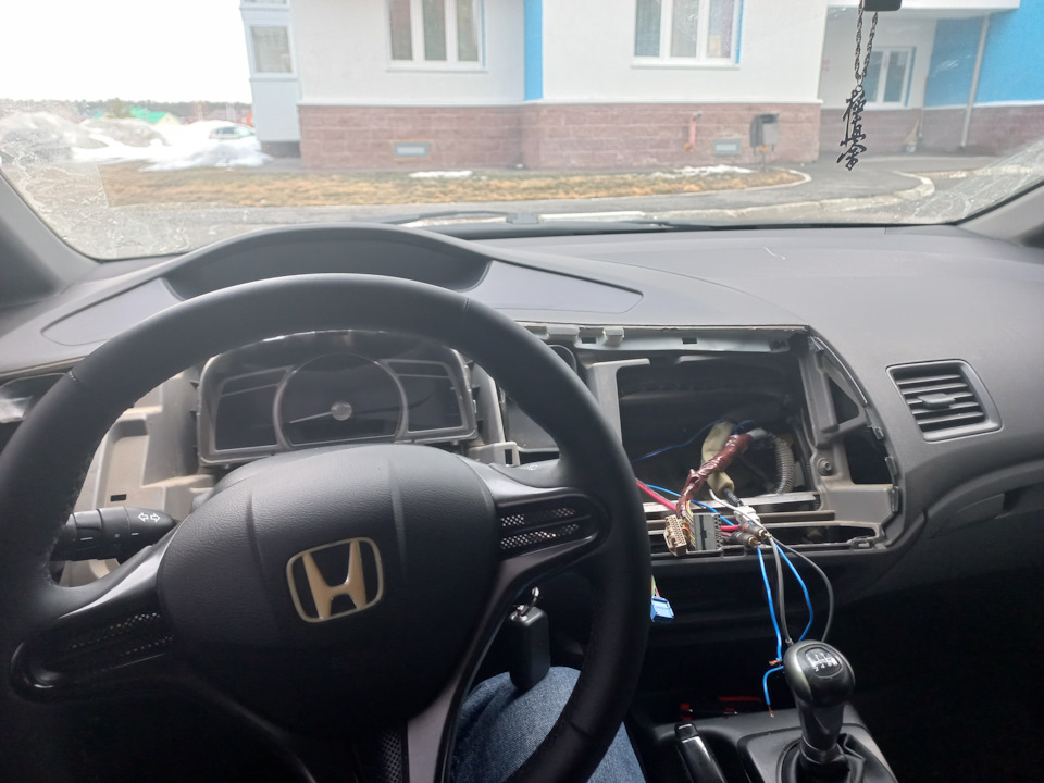 Выключение магнитоллы. — Honda Civic 4D (8G), 1,8 л, 2008 года ...