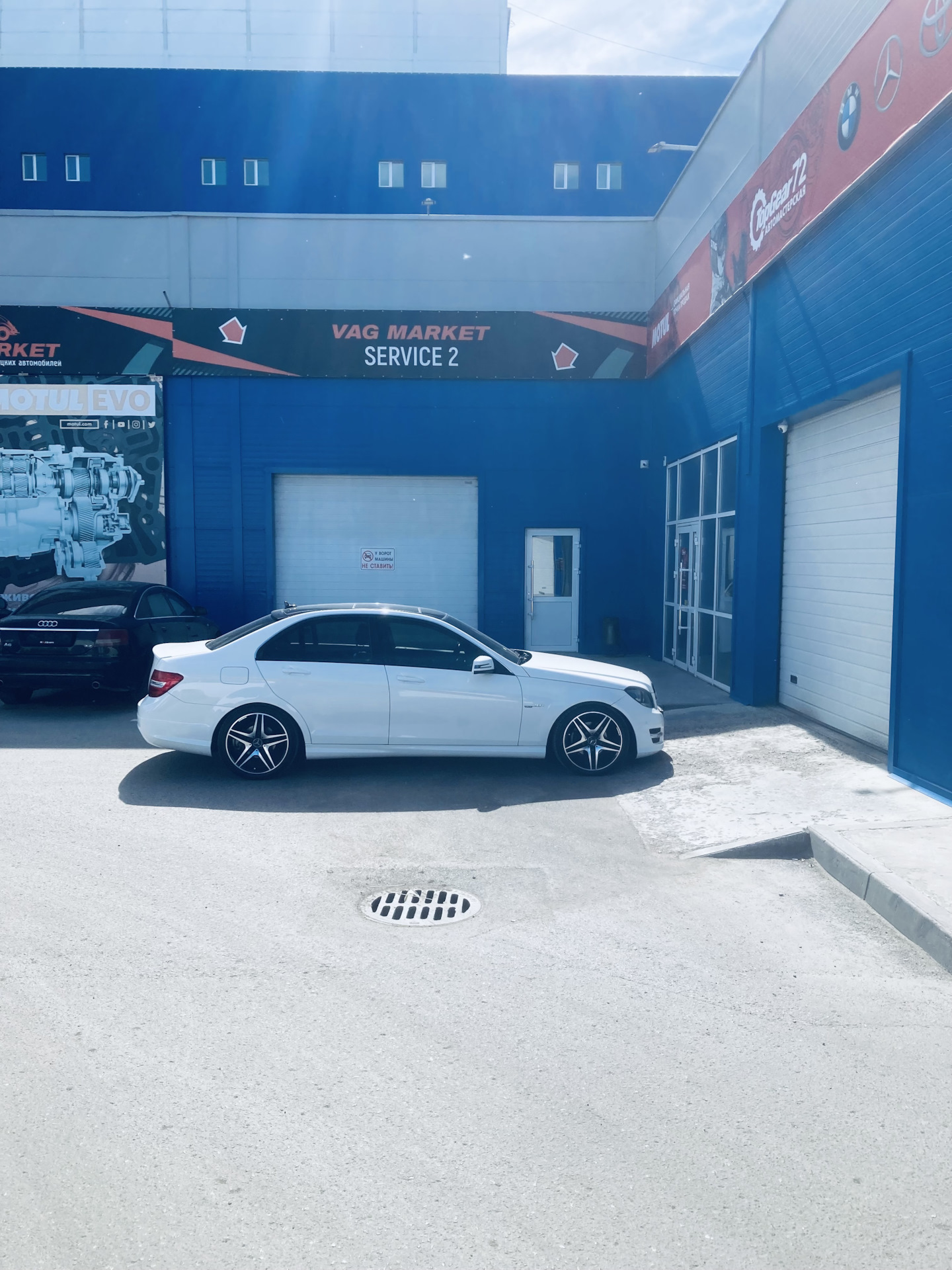 #18. Кондиционер — Mercedes-Benz C-Class (W204), 1,6 л, 2013 года ...
