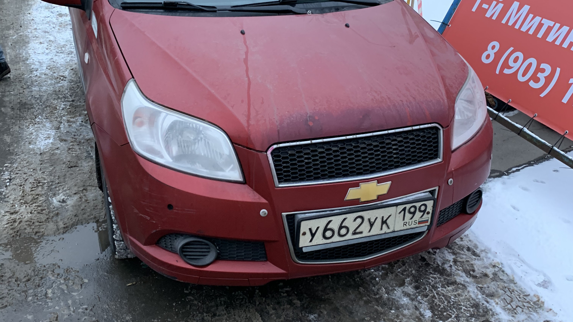 Chevrolet Aveo 3-door 1.4 бензиновый 2009 | Учебная на DRIVE2