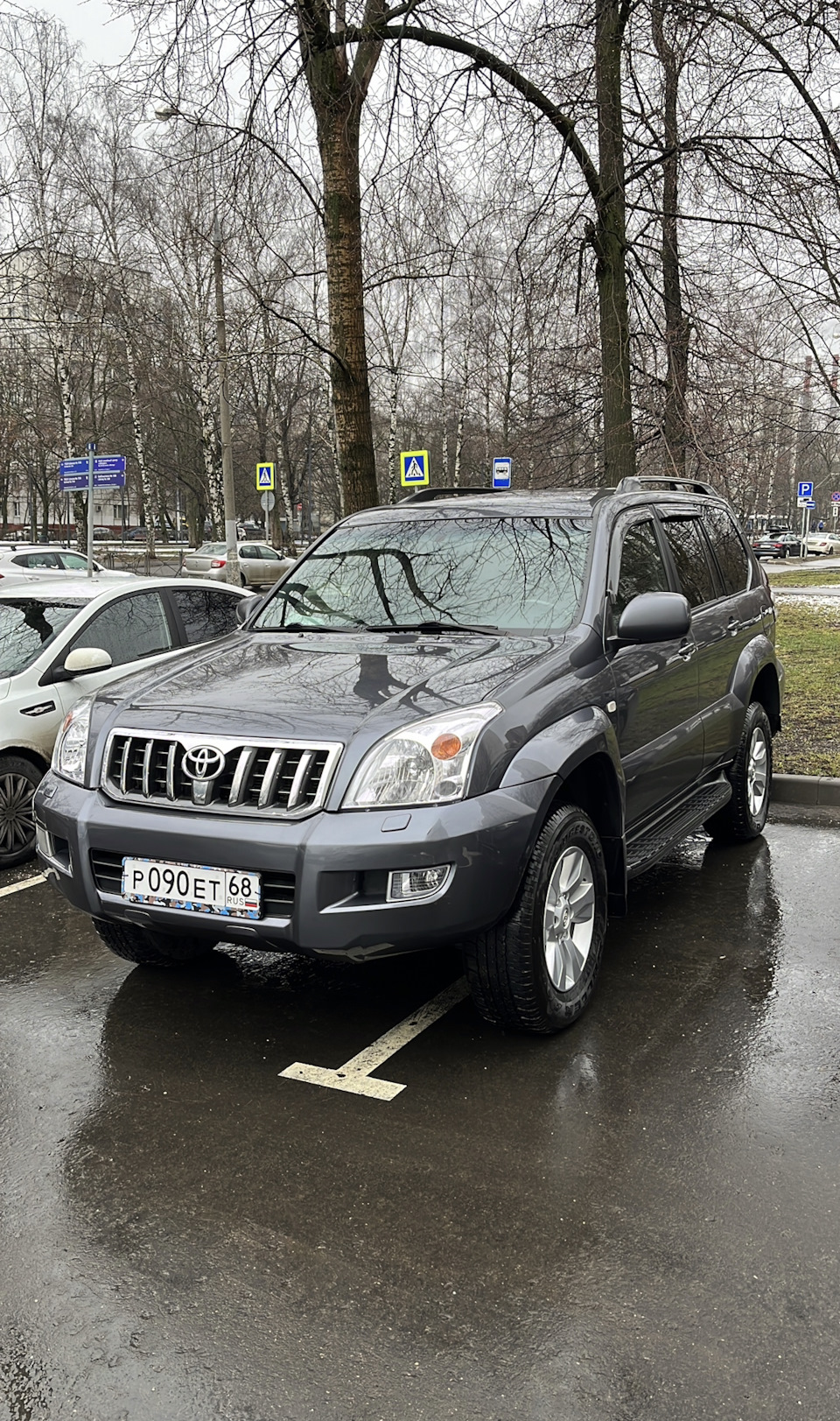 Братцы! 🥹Продаю! Но я вернусь! — Toyota Land Cruiser Prado 120-series, 4  л, 2008 года | продажа машины | DRIVE2