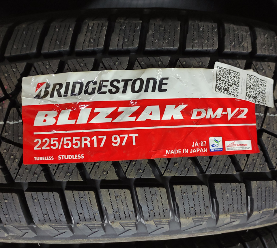 Bridgestone blizzak dm v2 отзывы. Bridgestone 225/55rr17 97t Blizzak DM-v2. Шина Bridgestone Blizzak DM-v2 225/55 r17 97t. Автомобильная шина Bridgestone Blizzak DM-v2 225/55 r17 97t зимняя. Бриджстоун близак DM-v2 Дата производства.