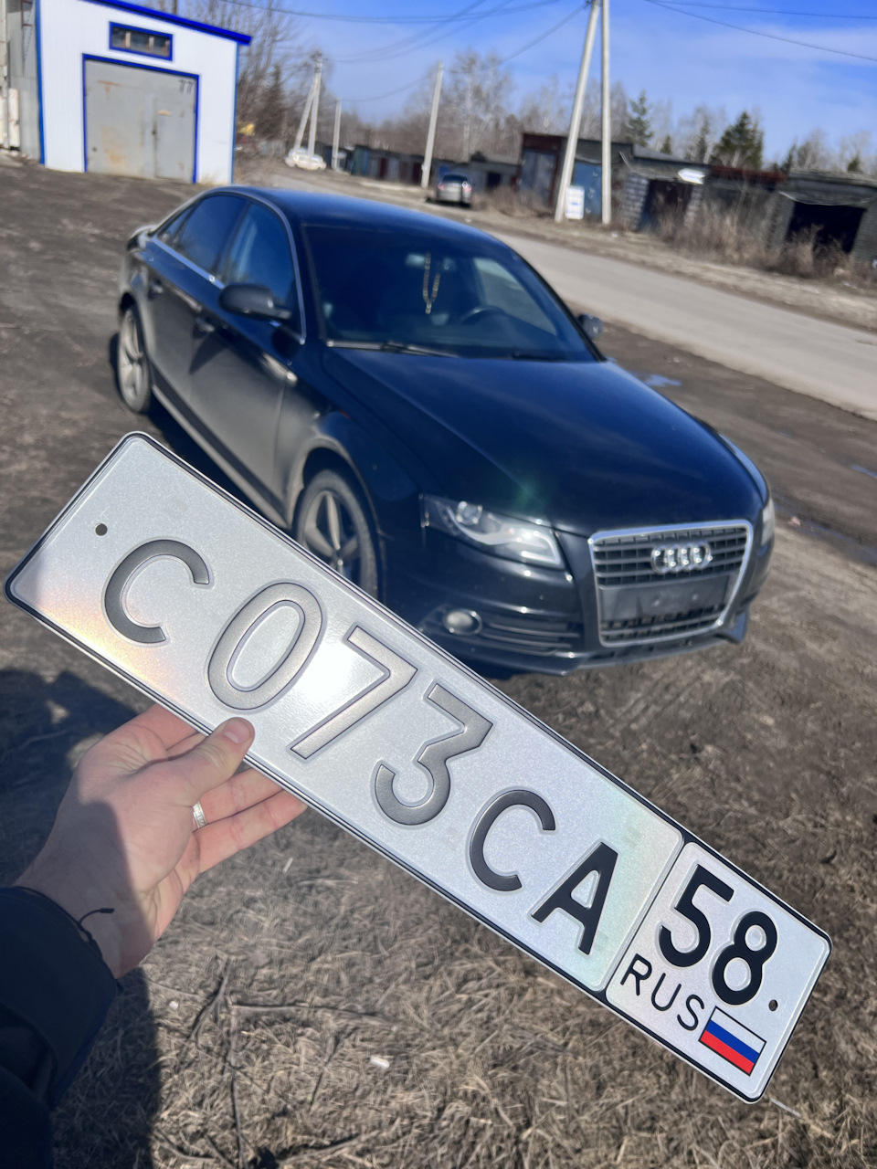 Поставил AUDI на учет ! — Audi A4 (B8), 2 л, 2011 года | налоги и пошлины |  DRIVE2