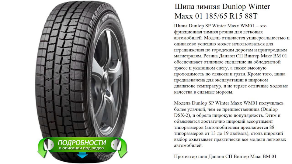 W0839-15○ダンロップ DSX-2 195/60R15 88Q 新古品 2本SET スタッドレス Buy 195⁄60 R15 Tyres | Cheapest Price Guaranteed | Asda Tyres