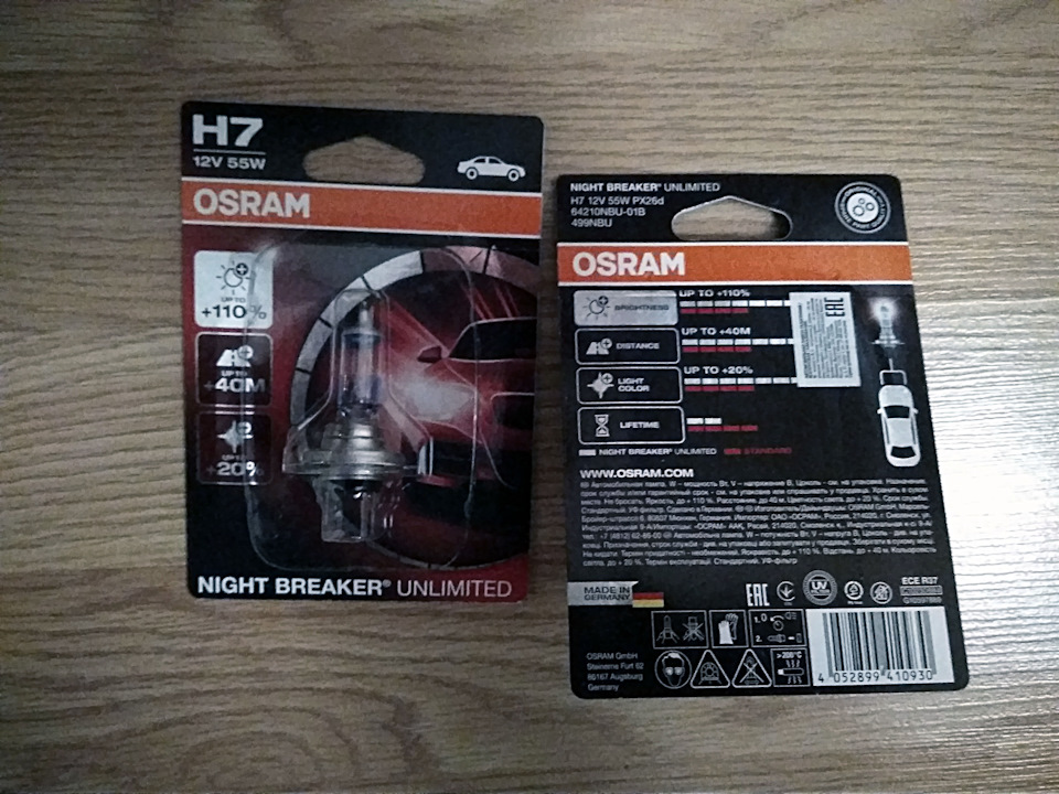 Osram ledriving hl 64210dws