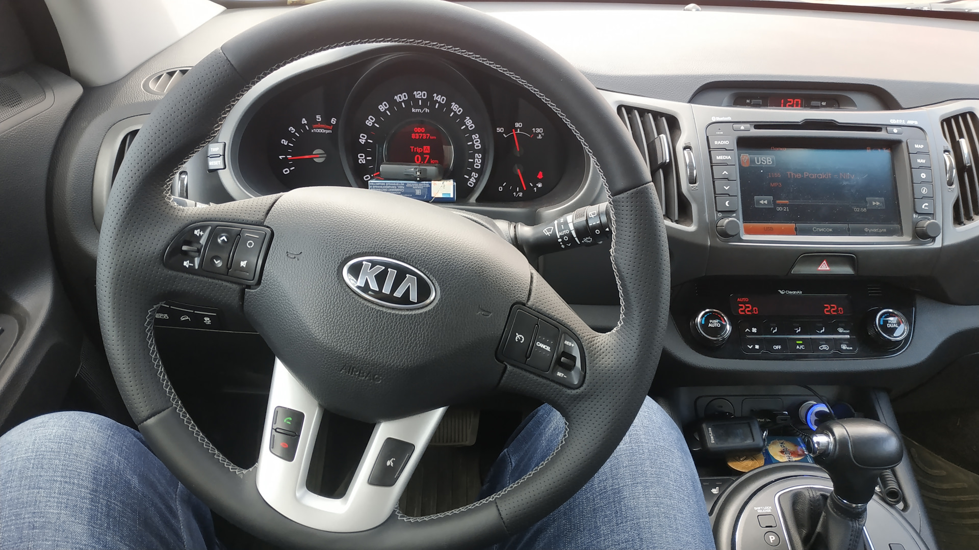 Перетяжка руля kia sportage 4