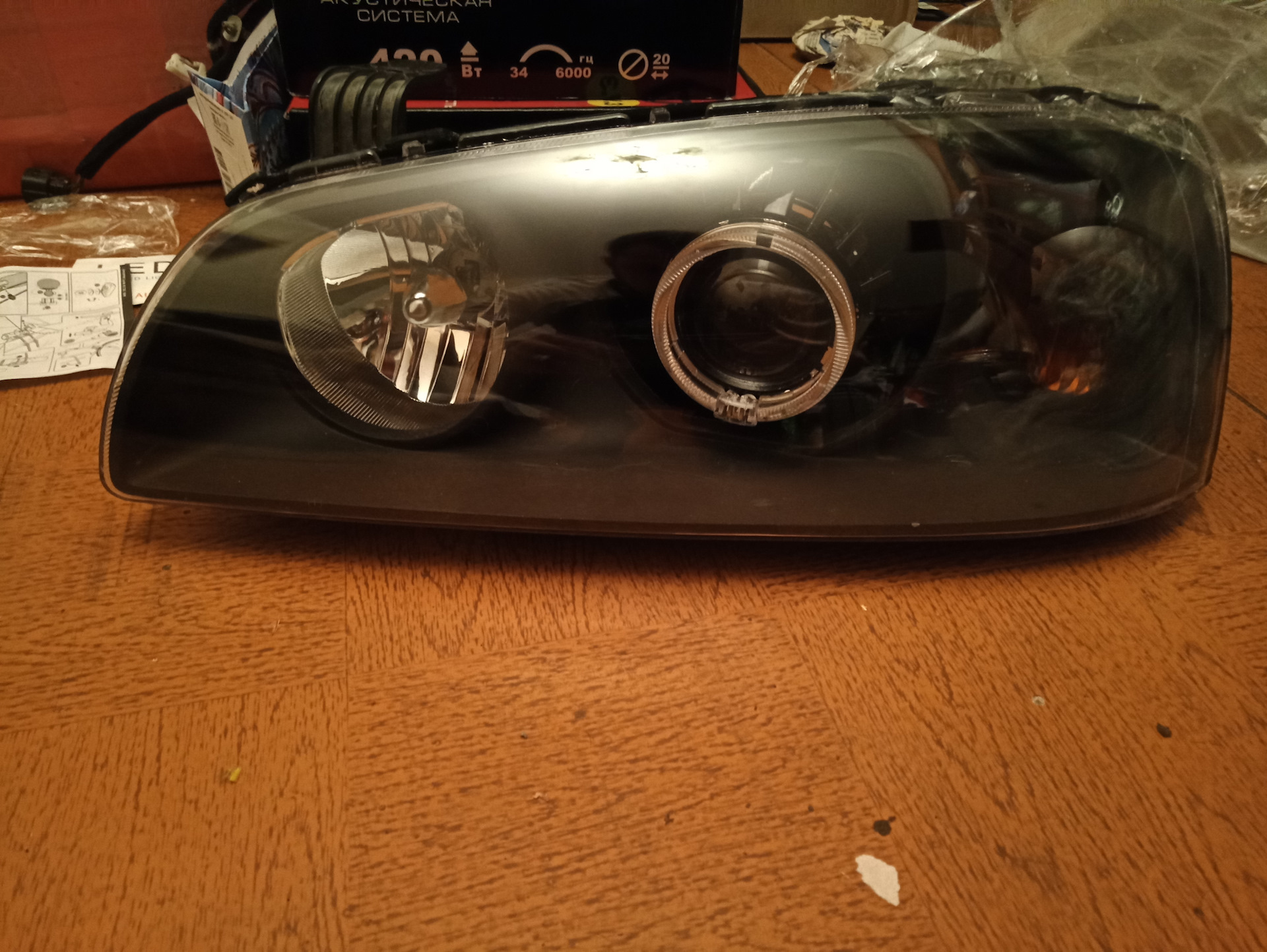 Фары Хендай Элантра Xd Купить В Воронеже