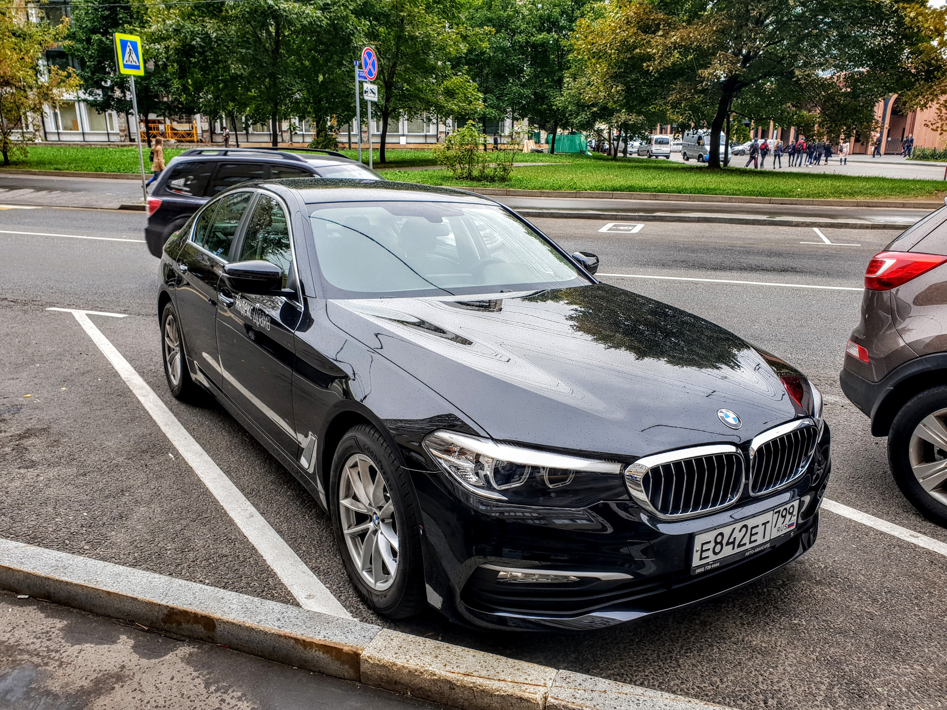 Драйв bmw. BMW 520i. BMW 520i каршеринг. БМВ 520i в драйве. Каршеринг BMW 520.