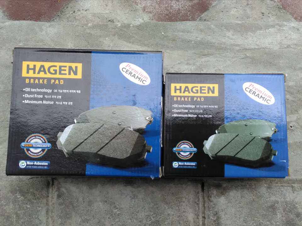 jEAAAgK5 uA 960 Направленные тормозные диски как ставить