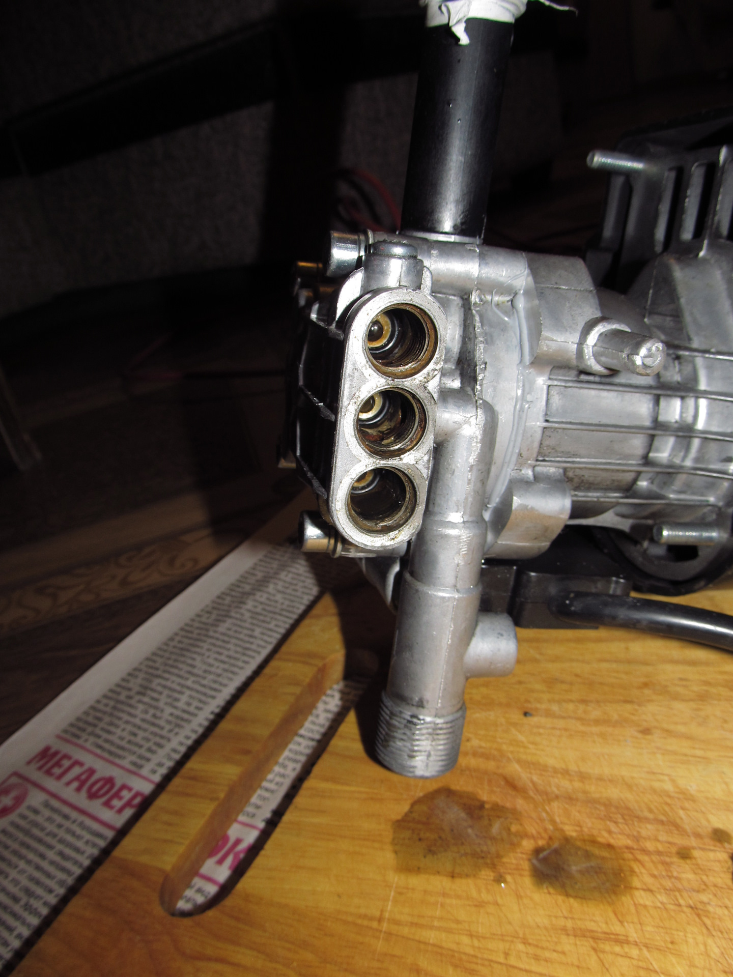 Двигатель Мойки Sterwins Купить В Краснодаре