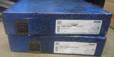 EBD14004 Диск тормозной RR 4840109001 EAS Ultimate # SSANG YONG ...