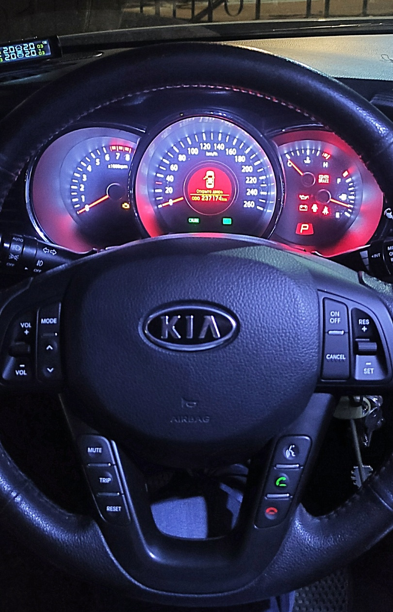 Круиз контроль — KIA K5 (1G), 2 л, 2011 года | тюнинг | DRIVE2