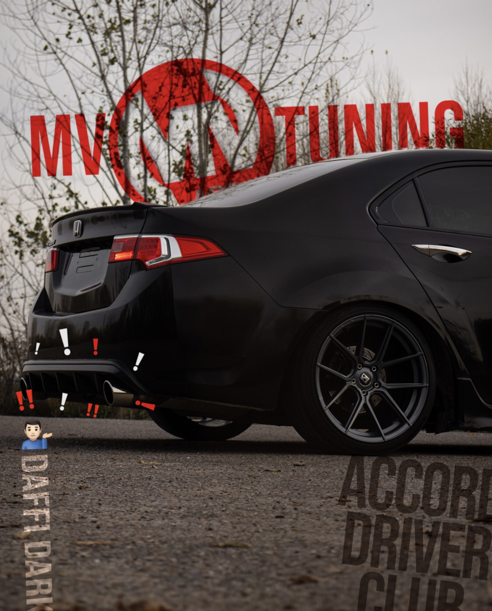 Фото в бортжурнале Honda Accord (8G)