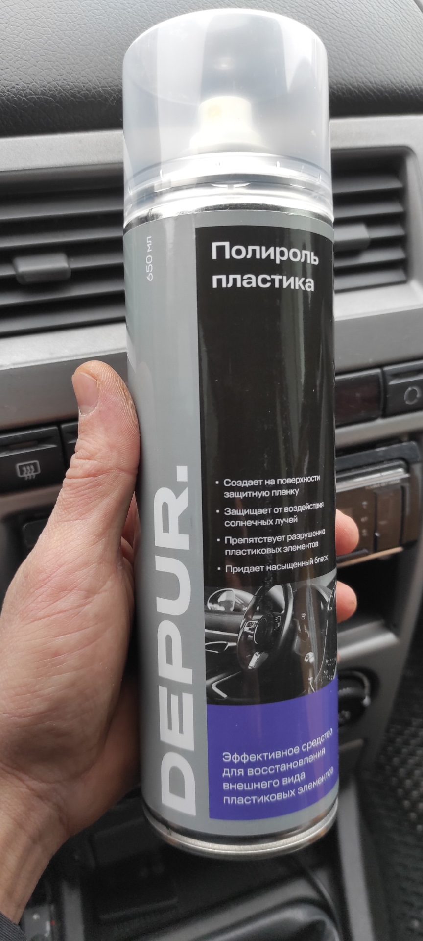 Фото в бортжурнале Lada 21124