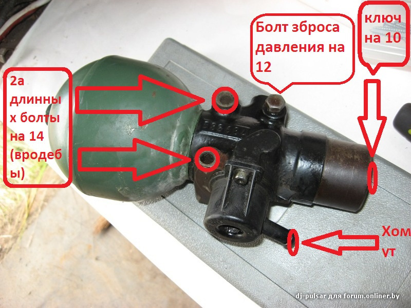 Ситроен ксантия не работает гидравлика