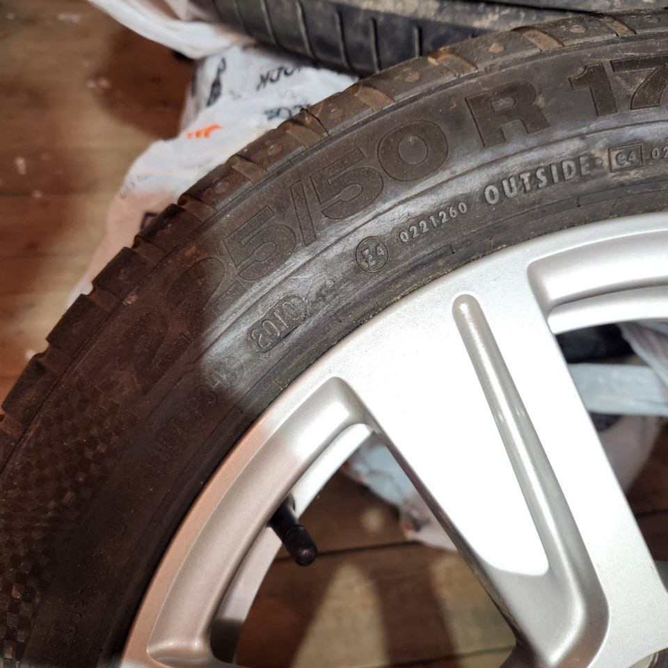 Шины летние Continental 225/50 R17, кованые диски Audi 7,5Jx17 ET45 ...