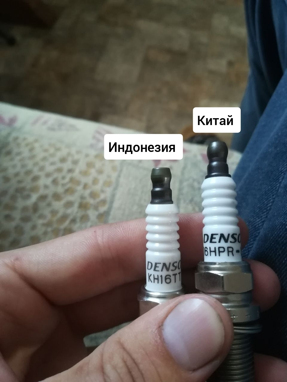 K16hpr u11 denso на какую машину