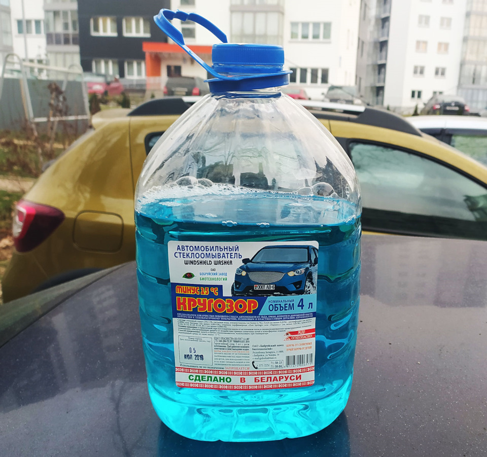 luchshaya zimnyaya omyvajka ya svoj vybor